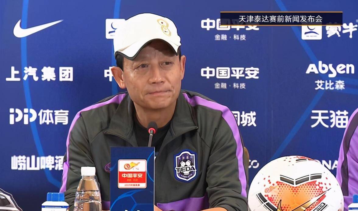 永昌客场逆转泰达，豪取保级关键胜利